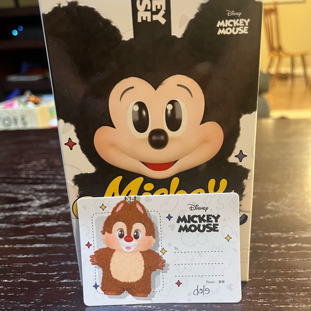 Mickey Family Popmart Pendant - Confirmed DALE - Picture 6 of 6